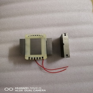 Direct selling vibrating plate electromagnet vibrating plate coil electromagnet coil vibrating coil feeder coil