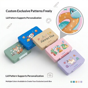 Custom Kids Divided Thermal Lunch Box, Airtight, Food-grade