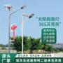 亮化广场市政工程路灯