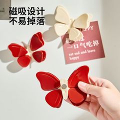 家用食品袋密封夹子防潮创意冰箱贴磁吸夹零食食物封口夹蝴蝶夹子