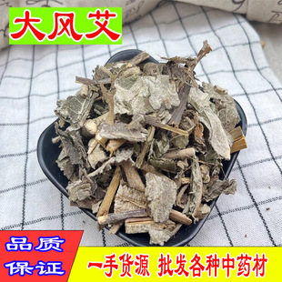 ���{��Ĵ��L����500�� ���r��ɴ��L�~ �V��Ұ���������ș��