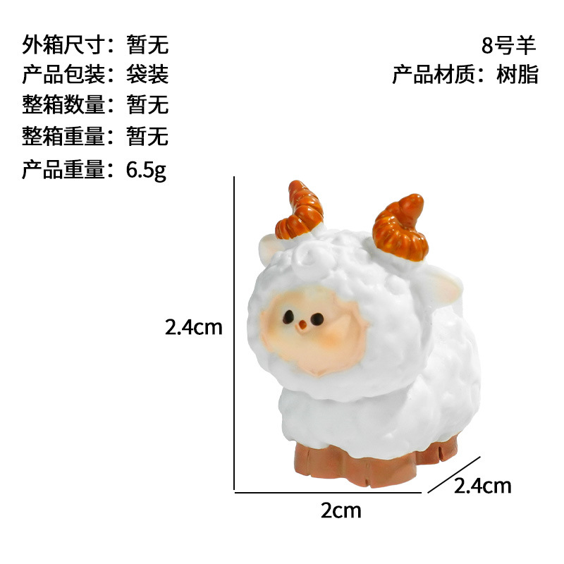 Artesanías de escritorio creativas Doce zodiaco micro paisaje decoración de resina rata vaca tigre conejo dragón serpiente caballo oveja mono pollo perro cerdo