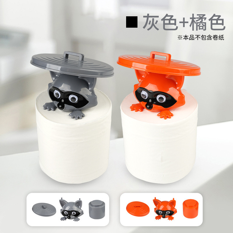 跨境爆品3D打印浣熊卫生纸架创意摆件卷纸架浴室小浣熊造型纸巾架|undefined