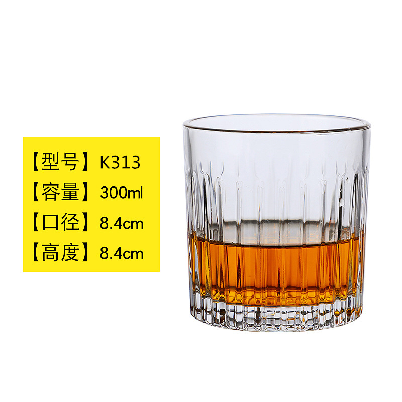 Wineglass, 300 ml