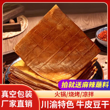 wţƤ500guɟƤ偛賴˶Ƥخa