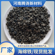 偠t������ѭ�hˮ�ú��d�F�V�� �ߺ������Iˮ̎�����ۉm���d�F