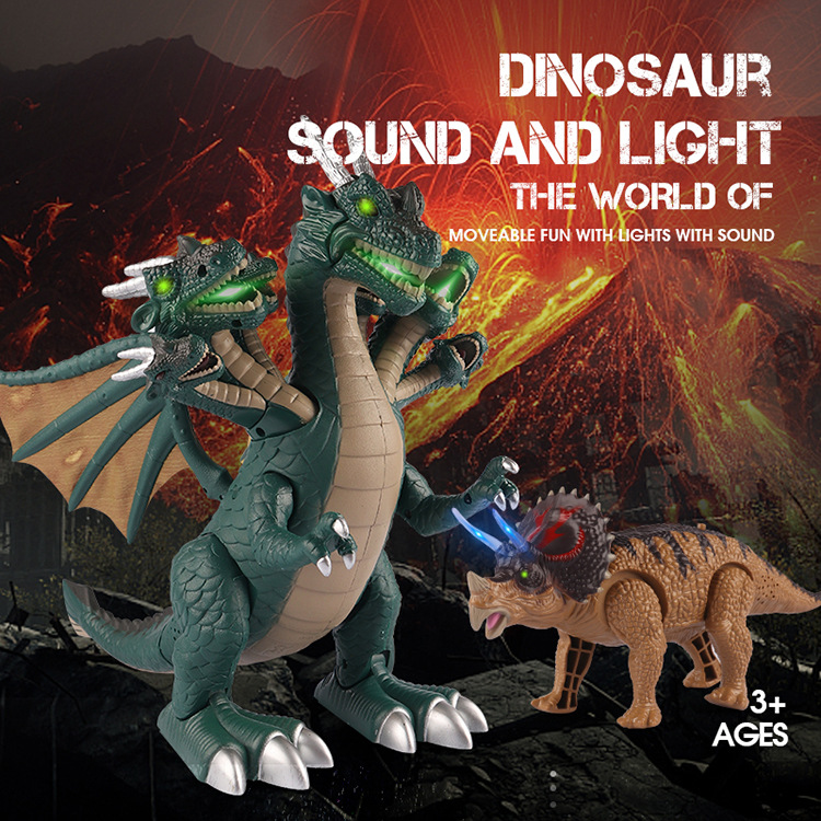 恐龙七头翼龙恐龙玩具电动仿真动物模型会走路的儿童玩具大号套装