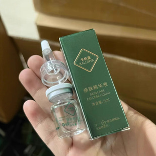���y���؂䣩���������w���AҺ�y���iɫ��ɫ�c���c����o��5ml/ƿ