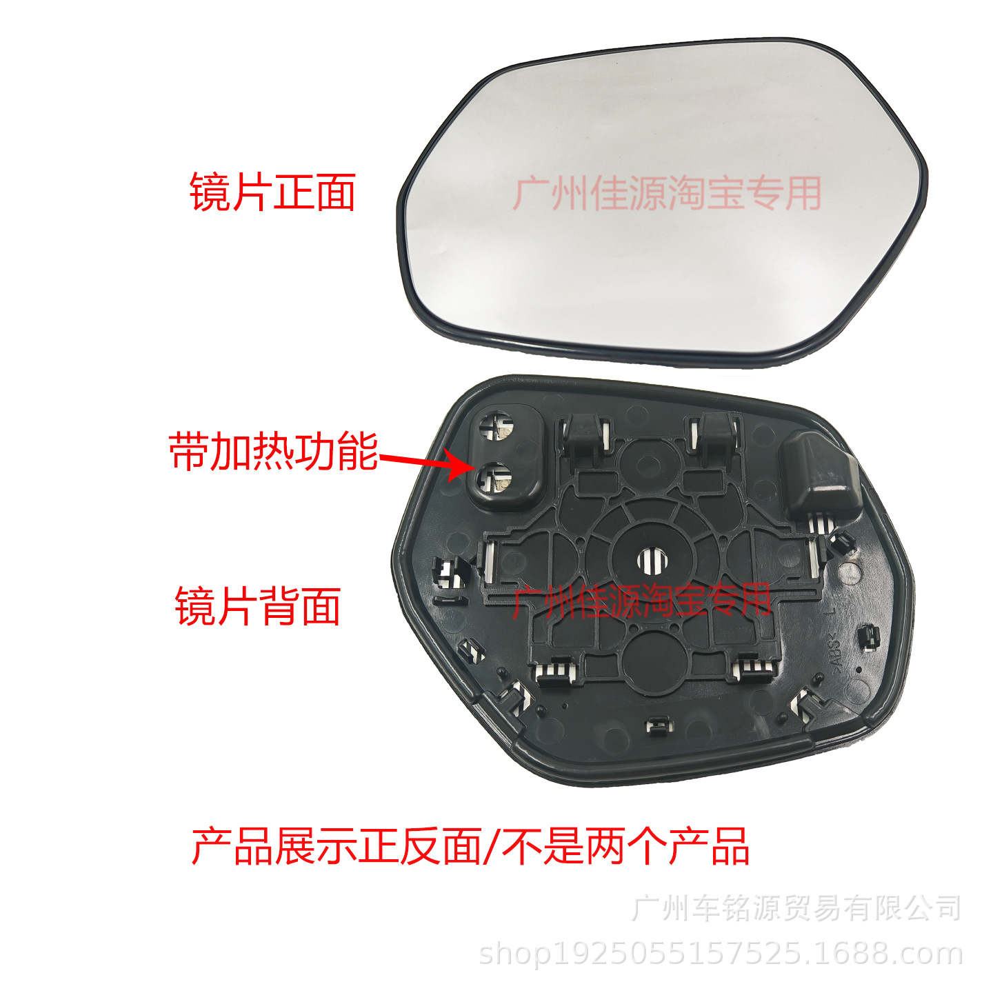 Suitable for Honda Xrv Rearview Mirror Housing from 2014 to 2022 Hr-V Mirror Cover Turn Signal Lens