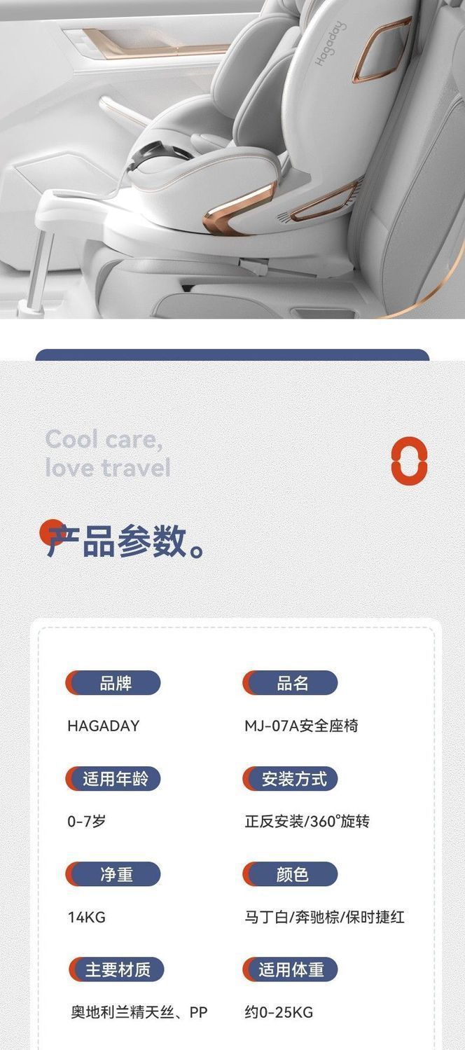 bac12d13-f95d-4924-9dfb-4962a3cc9b59.jpe