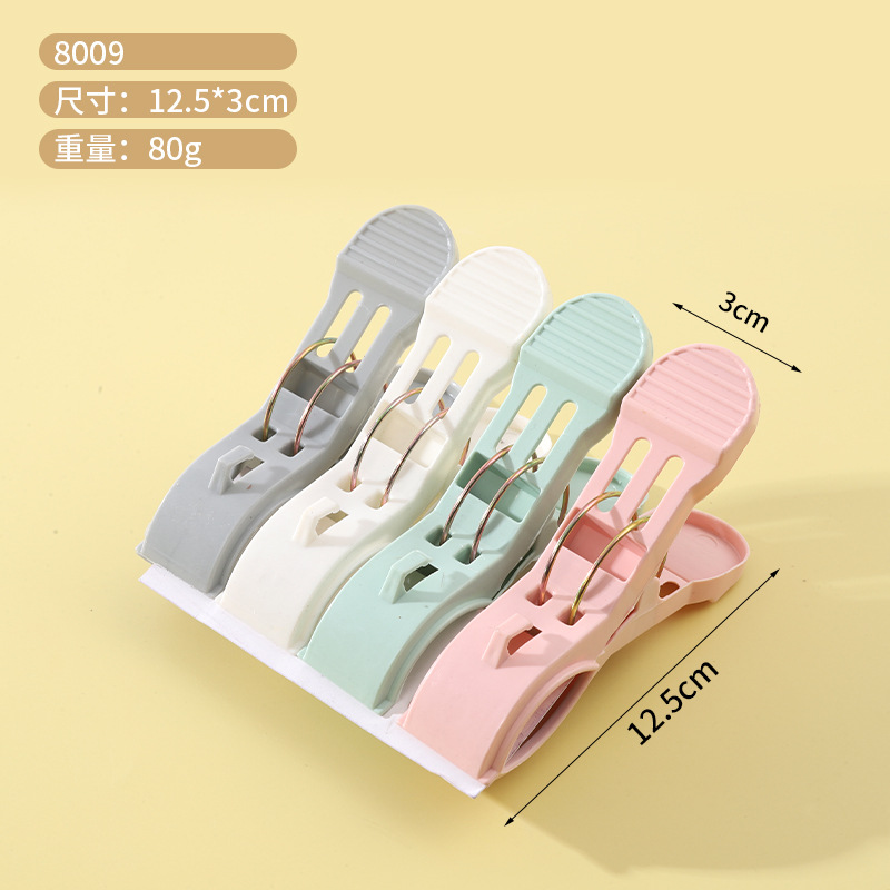 Clipe de secado de ropa clipe de plástico pequeño clipe fuerte al aire libre a prueba de viento clipe de secado de ropa doméstico clipe multifuncional fijación