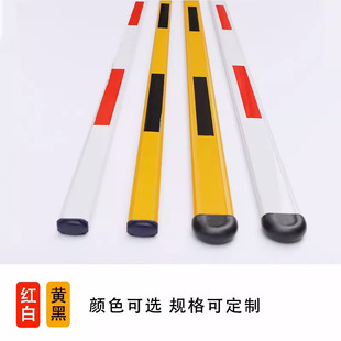 Road brake rod car stop rod small rod 5015 fence road brake rod fitting vertical rod connector floor rod spring foot fitting
