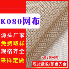 �F؛k080���ǾW�۲����Ь�Ď���W��ϴ�´��A�׽����W����]