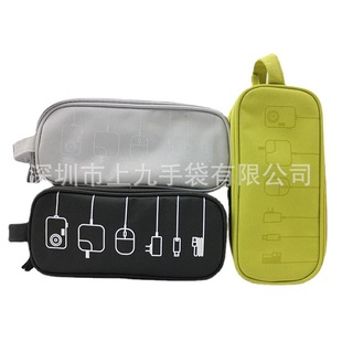 Manufacturers supply digital bag charging treasure data cable storage bag U disk headset storage bag a small amount of spot