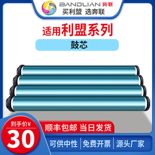 ���˹�оMS310-810  MX321- 621 CS310-510  CX  E  T Xϵ�й�о