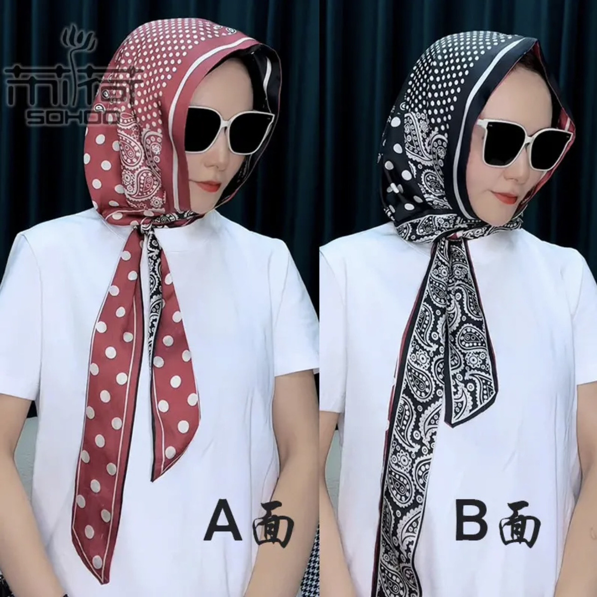 Double-sided Double-layer New Spring and Summer Multifunctional All-match Silk Scarf Hat Shawl Ribbon Integrated Windproof Sunshade Integrated Hat