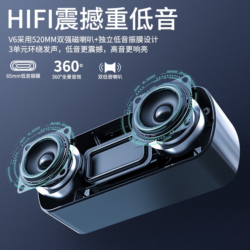 A9ワイヤレスbluetoothスピーカー大音量ダブルスピーカー小型オーディオ家庭用携帯用重いサブウーファ3dカード屋外|undefined