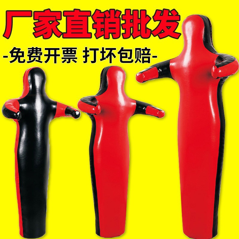 Wrestling Dummy Brazilian Jiu-Jitsu Doll Mixed Martial Arts Dummy Home Humanoid Boxing Sandbag Fire Training Dummy
