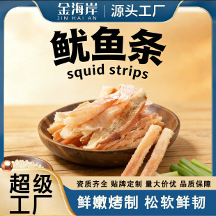 �F؛��˺���~�ɼ�ʳ�������b׷��С��ʳ���r��؛��؛�Ј��N�ƶ���