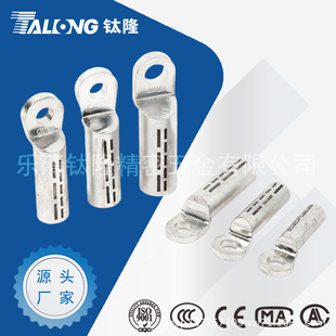 �S��ֱ�N���|�����X/���Åξ�����ֱͨ늹��ߵ͉����^�~�X����3
