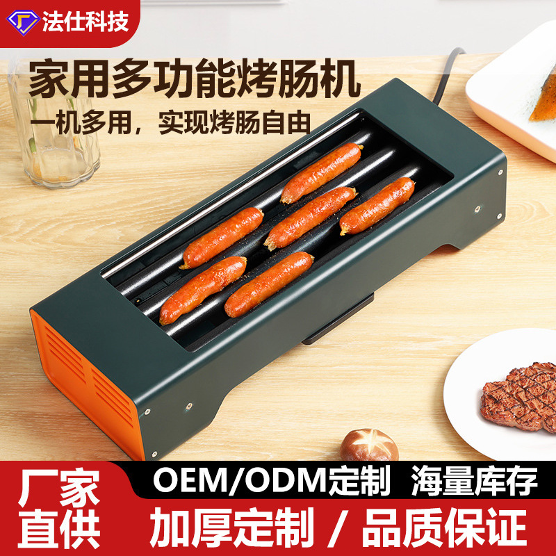 Drum Sausage Machine Internet Celebrity Desktop Mini Small Household Grilled Sausage Hot Dog Machine Dormitory Student Breakfast Machine Wholesale