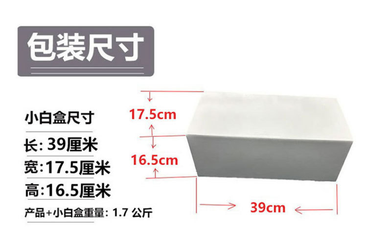 Applicable to Jishi 01 Aluminum Alloy Pearl 01 Brake Caliper Cover Wheel Hub Modification and Color Change