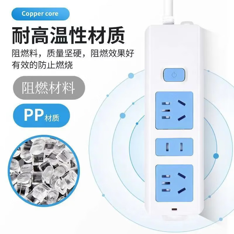 12 agujeros 3m fila de cable de cinta