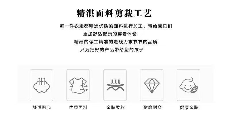 微信图片_20260325130949_54_4