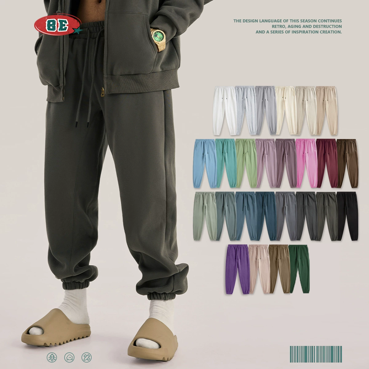 BE Мужские 2025 Защитные брюки Мужские осень-зима свободные брюки Американский прилив плюшевые мужские брюки спортивные брюки Мужские брюки