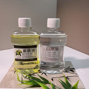 �S�����l�����ͱ��B���ϙ��ͽ��������ϙ����ʯ���B��80ml����ƿ