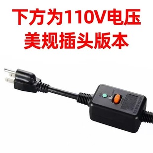 ������Ҏ©늱��o���^��ʽ�ɲ�������w©�����^UL�J�C18AWG16AWG