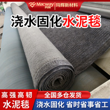 ��ˮ�̻�ˮ��̺���ƵVɽ�o�ºӵ����B�������~��̺�S��ˮ��u��Ʒ