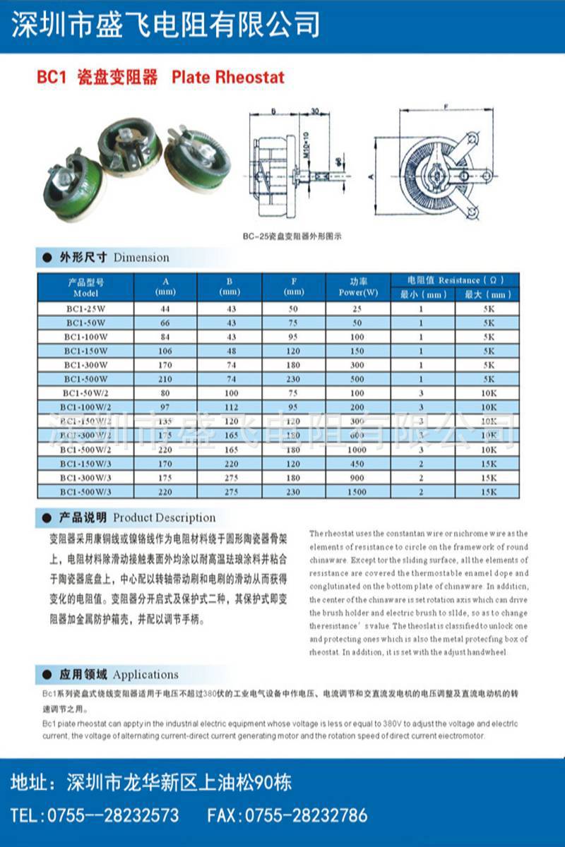 O1CN01J1loRY2LVHPxJYd3J_!!959979697-0-cib.jpg?__r__=1658716239608