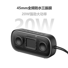 MOVA TPEAK S1��y��������ˮ������������
