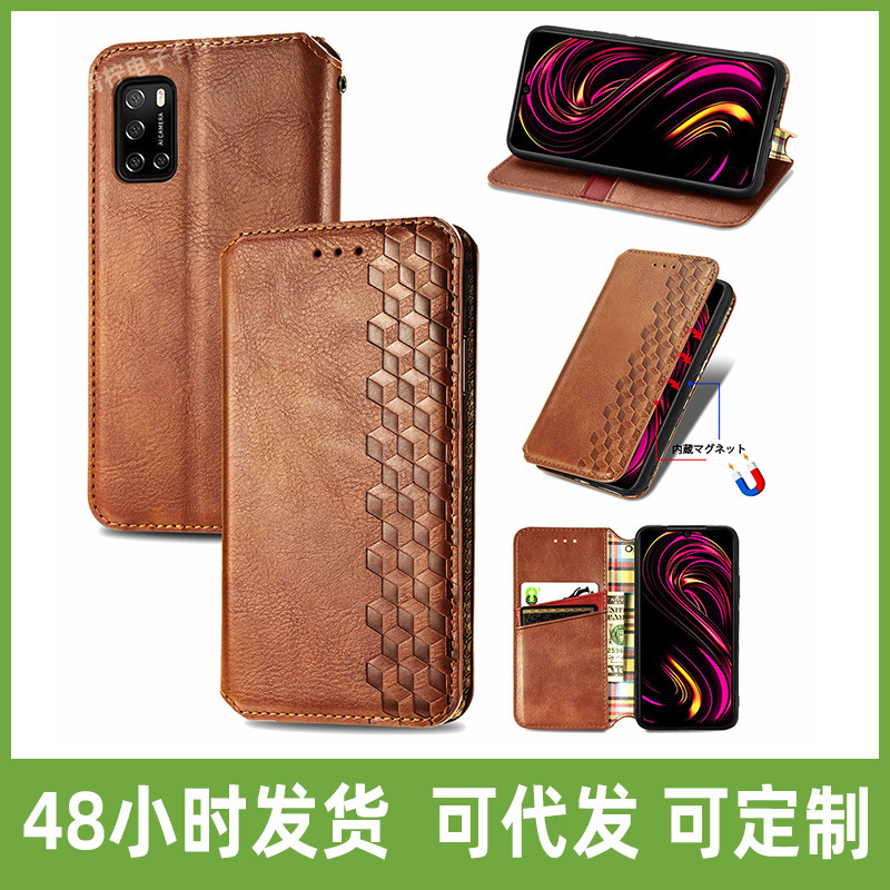 Peru Blackview A96 Plaid Card Holder HMD Pulse Pro Magnetic Protective Cover