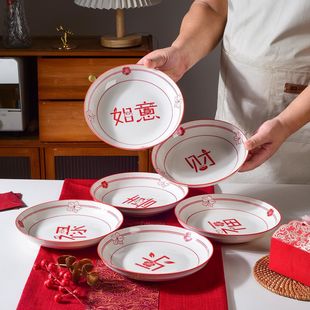 �¿��8Ӣ����ʽϲ�c������ؔ������Ä����մɱP�ӳ��˱P