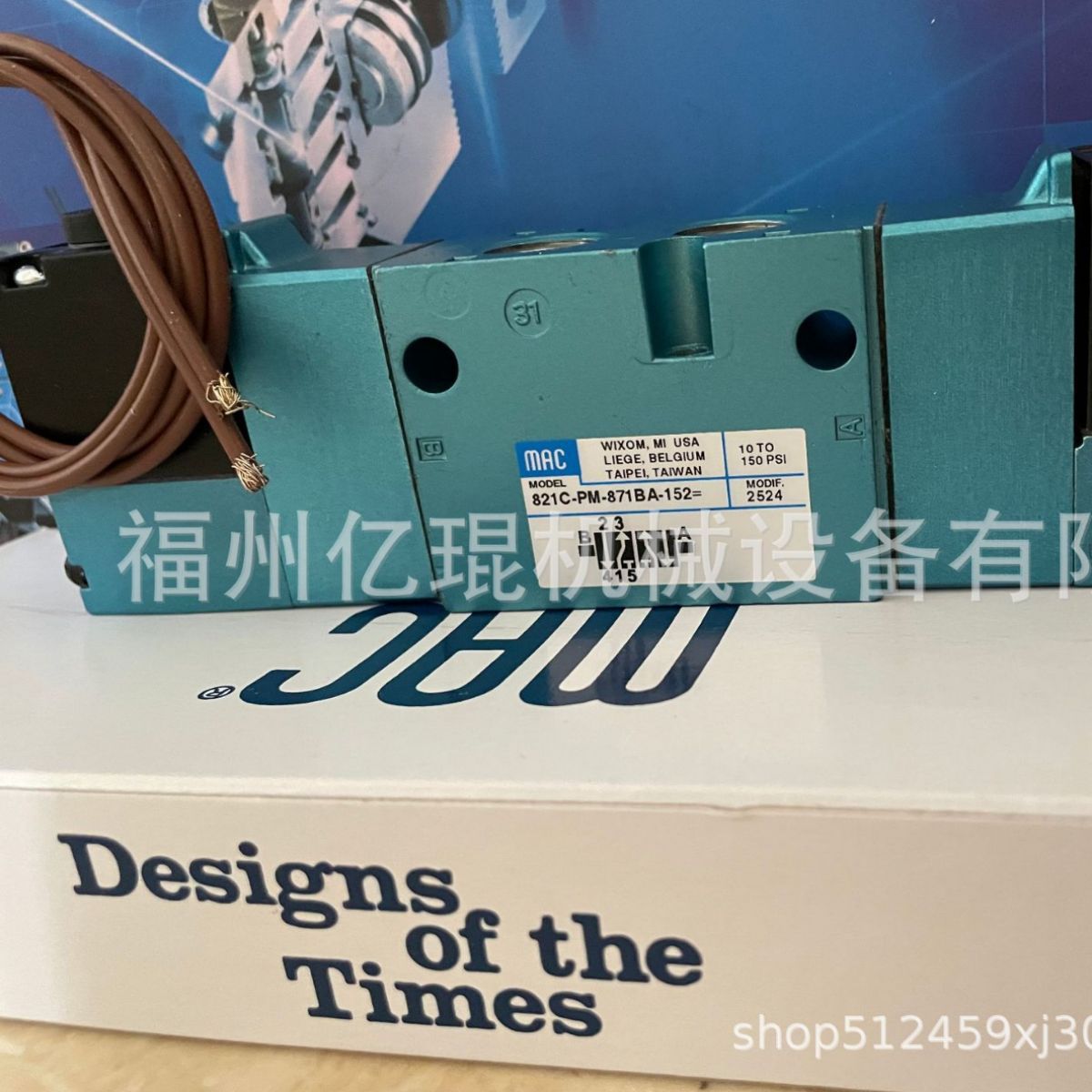 美国原厂MAC电磁阀6312D-331-PM-502JD阀现货零售批发