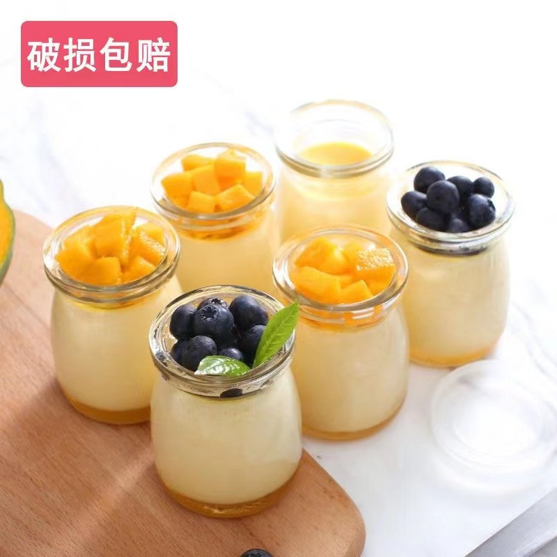 新款布丁瓶子慕斯杯玻璃杯酸奶瓶玻璃瓶烘培模具帶蓋酸奶杯耐高溫