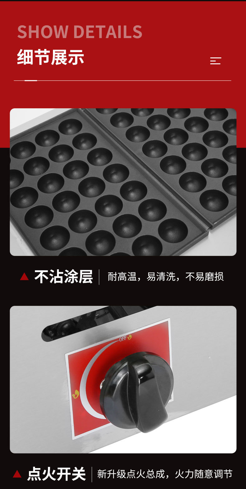 767详情_10.jpg