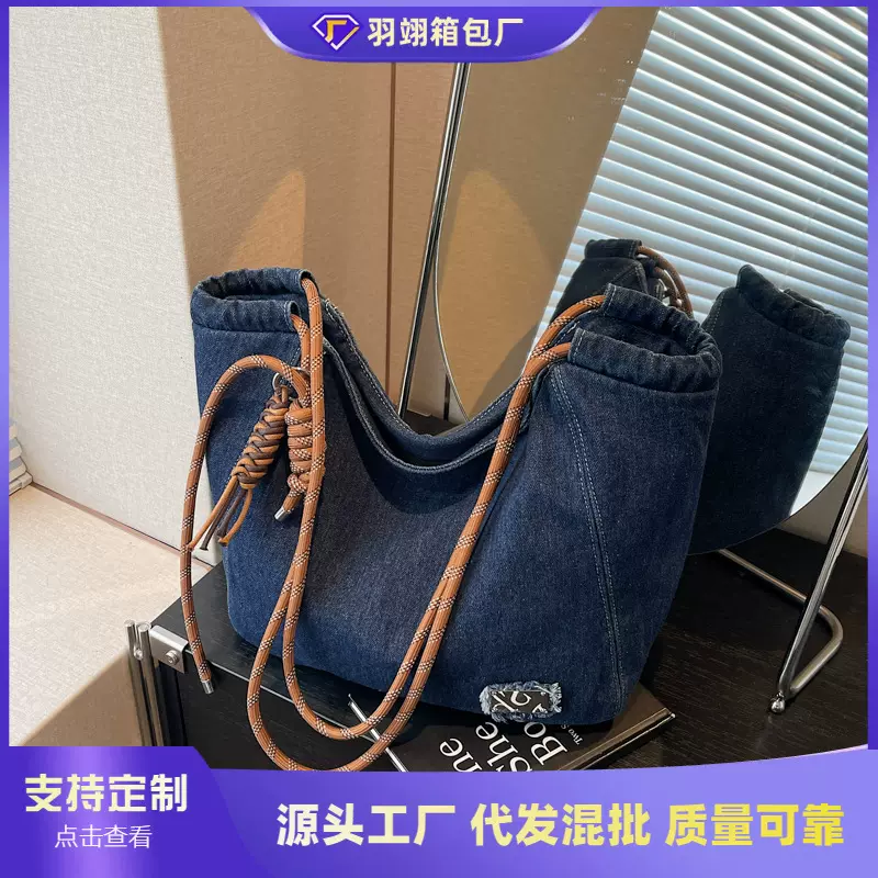 跨境大容量牛仔布托特包女2025新款休闲通勤单肩包大学生上课包