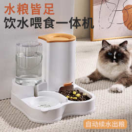 自动猫咪喂食喂水器二合一狗碗一体式大容量投食器跨境宠物用品