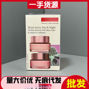 Cross-Border Foreign Trade Dropshipping New Version Clarins Multi-Purpose Day and Night Cream Two-Piece Set Day Cream 50ml Night Cream 50ml