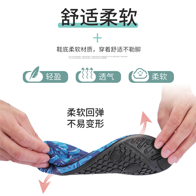 Zapatos y calcetines de playa para hombres y mujeres adultos snorkel vadear aguas arriba zapatos de natación de buceo antideslizante de fondo suave zapatos de piel de parche de pie rojo a prueba de cortes