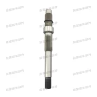 Педаль мотоцикла аксессуары для двигателя GY6-125/150cc длинная ось короткая ось окончательная ось