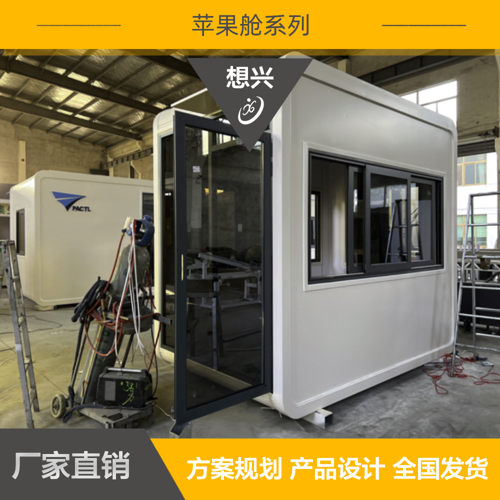 Red de Internet Oficina de contenedores Contenedores móviles Casa de familia Contenedores creativos Casa móvil Casa de estructura de acero de dos pisos