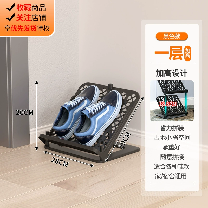 Storage Rack Shoe Cabinet Multi-tier Shoe Rack from Yomiego