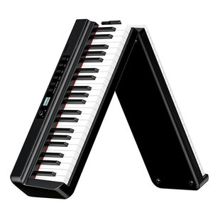 Foldable Electric Piano Professional 88 Keyboard Portable Beginners Home Electronic Piano for Kindergarten Teachers