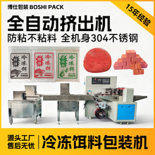 DϰbC~ʳ~DbO_w~DԄӋbCеO