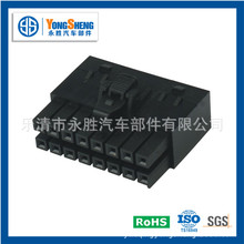 �������������������ӡ����ס��Ӳ��molex  172258-1116