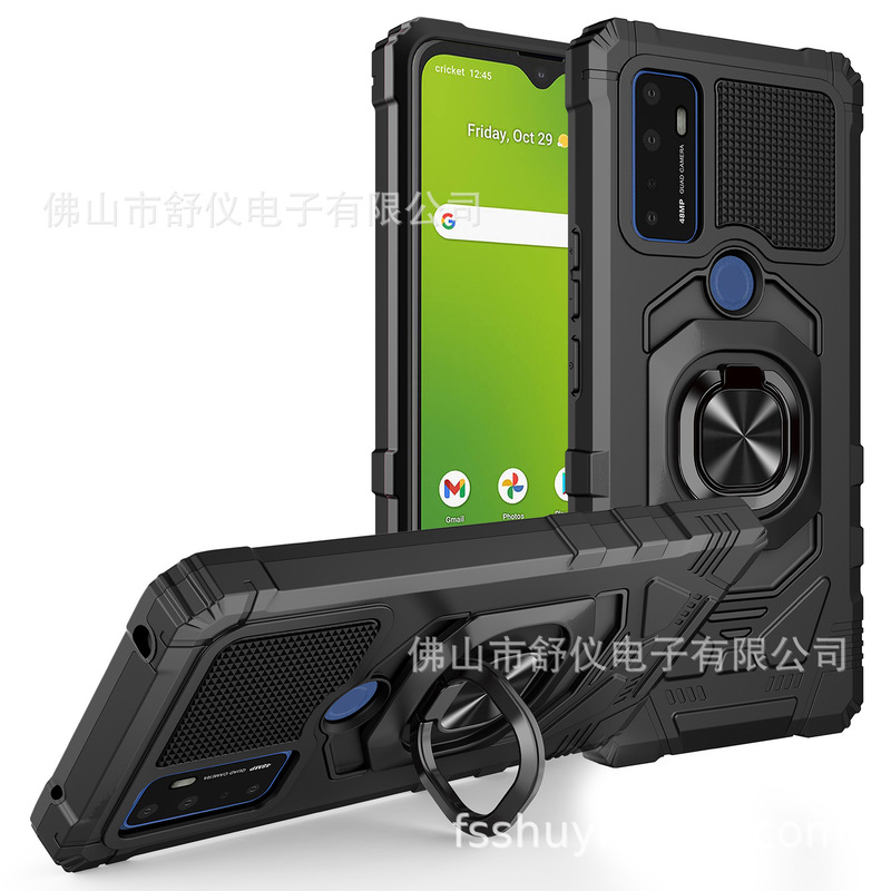 Suitable for Boost Celero 5G Two-in-one Mobile Phone Case Moto G Pure Car RinG Holder Protective Cover
